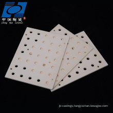 alumina ceramic burning plate